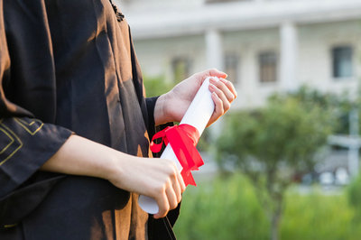 北京大學在職研究生 北京大學在職研究生