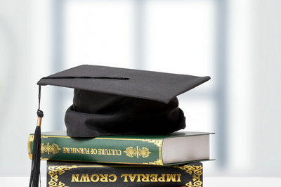 北京大學(xué)在職研究生 北京大學(xué)在職研究生