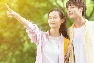 北京大學(xué)在職研究生 北京大學(xué)在職研究生