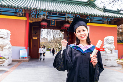 北京大學在職研究生 北京大學在職研究生