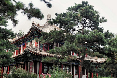 北京大學在職研究生